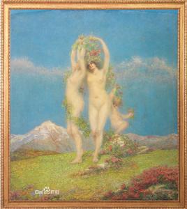 阿基利·耶莫里