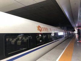 沃錢包號 沃錢包號