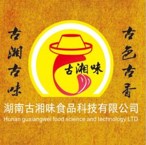 古湘味 古湘味