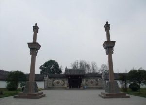 陳家桅桿 陳家桅桿