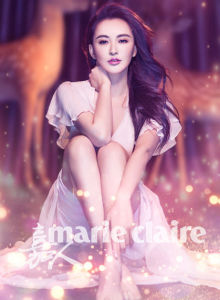 《嘉人》[62]  2015-03-17 寫真