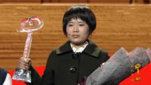 王鋒妻子潘品（感動中國2016年度人物頒獎盛典）