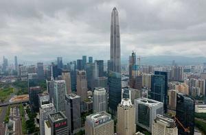 深圳中央商務區 深圳中央商務區