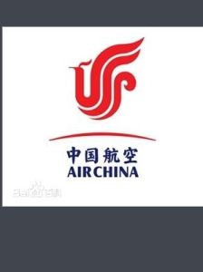 中國航空集團公司 中國航空集團公司