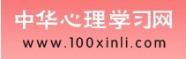來源：聖才學習網www.100xuexi.com