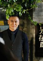 賣命[2018年陳泳旭執導的電影]