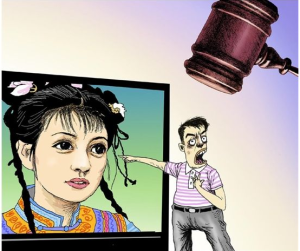 奇葩訴訟 奇葩訴訟