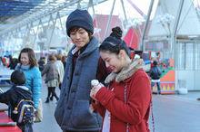 今天開始戀愛吧