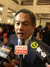 何柱國[香港企業家]