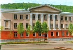 勘察加國立師範大學 勘察加國立師範大學