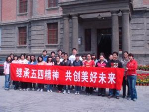 建國門街道 建國門街道