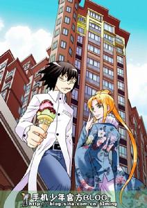 陸蘭官圖他可萌了~〉W〈