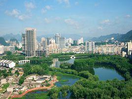 貴州沿河經濟開發區 貴州沿河經濟開發區