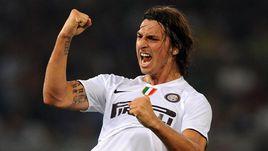 齊納格利亞 齊納格利亞