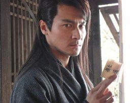 葉翔[古龍小說《流星蝴蝶劍》中人物]