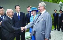 蘇國寶（第二個）