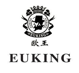 歐王葡萄酒 歐王葡萄酒