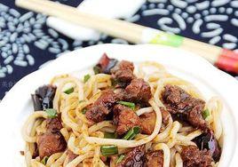 四川辣雞面 四川辣雞面