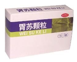 胃蘇顆粒 胃蘇顆粒