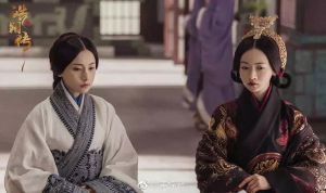 《皓鑭傳》劇照