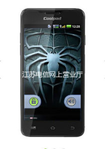 酷派5218D（電信版4.5）