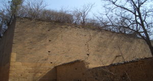 西漢漕運倉貯遺址 西漢漕運倉貯遺址