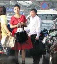 富豪尋愛定律 富豪尋愛定律