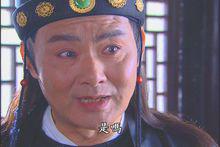 李國華 小魚兒與花無缺飾演劉喜劇照