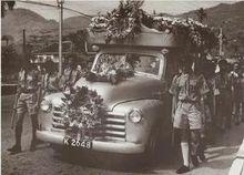 伍連德於檳榔嶼逝世