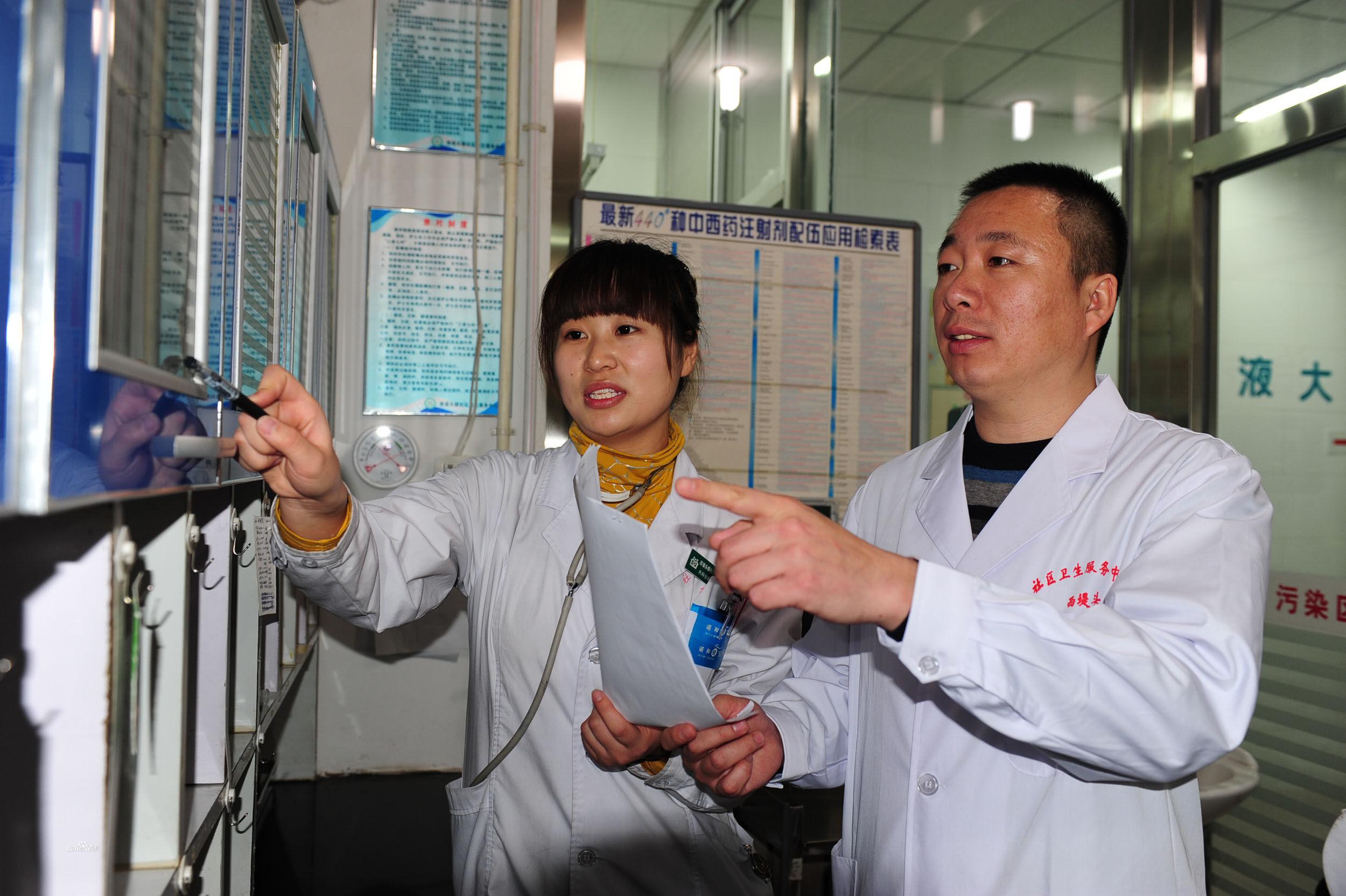 趙輝--醫者仁心