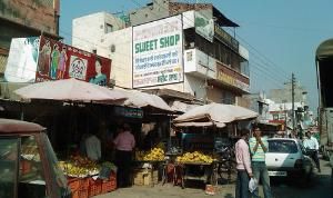 旁遮普邦 旁遮普邦