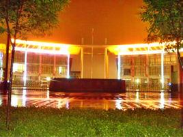 長垣烹飪職業技術學院 長垣烹飪職業技術學院