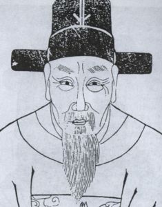 《同王十三維偶然作》 《同王十三維偶然作》