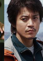 追憶[2017年降旗康男執導日本懸疑電影]