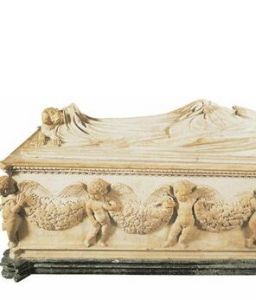 伊查亞·德爾·卡特羅之墓 伊查亞·德爾·卡特羅之墓