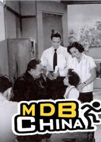 《情賊沙三少》 《情賊沙三少》