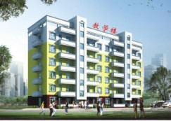 重慶市南川道南中學 重慶市南川道南中學