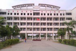 競智中學 競智中學