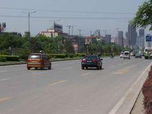 綠地半山國際花園