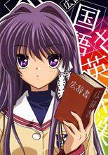 動漫中50大超強武器