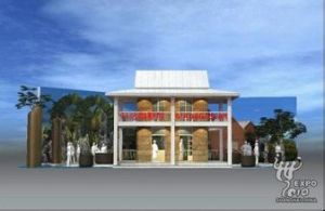 中國2010年上海世博會馬達加斯加館