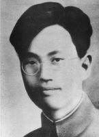 常中二傑 常中二傑