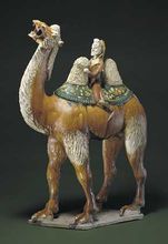 唐三彩胡人騎駝陶俑 唐三彩胡人騎駝陶俑