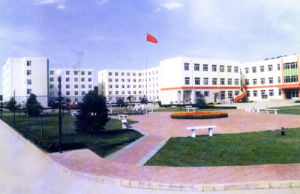 中國礦業大學北京校區