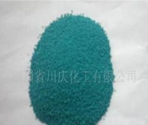 四川省川慶化工有限公司 四川省川慶化工有限公司