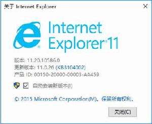 IE11