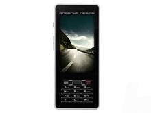 薩基姆保時捷P9522