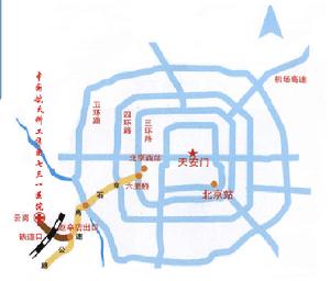 中國航天科工集團七三一醫院