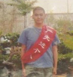 張志超[姦殺案當事人]