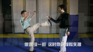 歹徒此時會驚慌失措